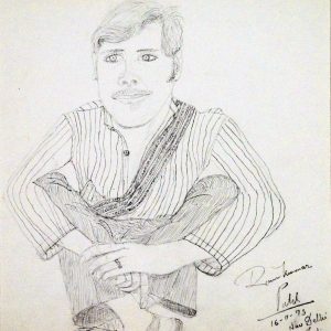 222 - A Shoeshine Boy, New Delhi, India