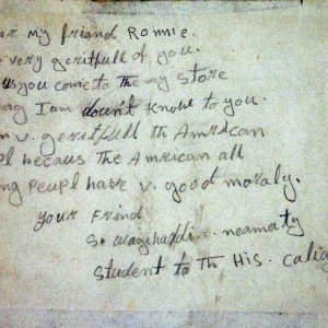 229 - Untitled