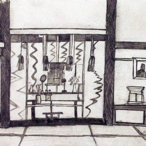256 - Untitled