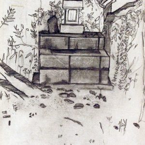 257 - Untitled