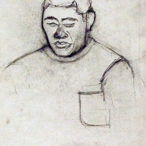 261 - Untitled