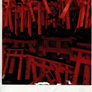 689 - Untitled
