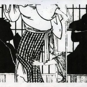 693 - Untitled