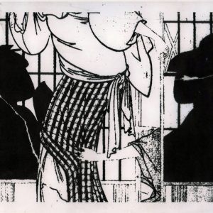 763 - Untitled