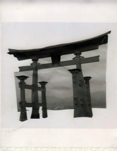 766 - Untitled