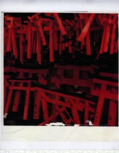 771 - Untitled