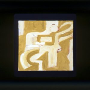 930 - Untitled